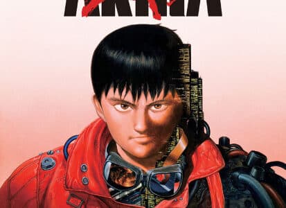 AKIRA（アキラ）漫画のあらすじ徹底解説！伝説的な物語の魅力と衝撃のエンディング